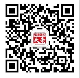 2023年風口創業項目 把握商機，勇于嘗試，開啟財富新篇章