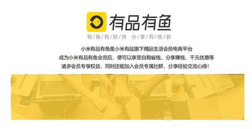 疫情催生新商機 阿里、京東、小米的“無接觸”零售時代